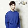 pengeluaran togel hari ini Kim Woo-jin terpilih sebagai perwakilan nasional pada usia 18 tahun dan merupakan bintang yang sedang naik daun dalam panahan Korea